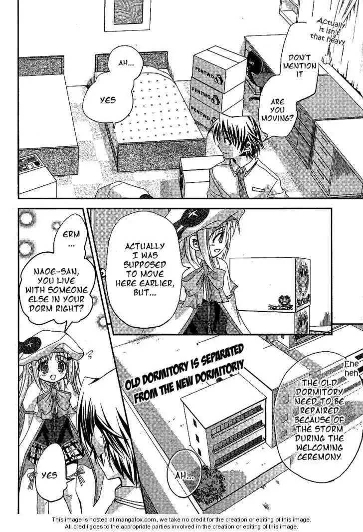 Little Busters! (ANAGURA Mogura) Chapter 7 10